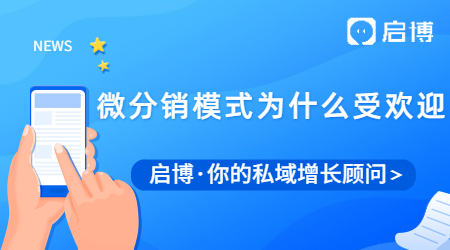 餐飲小程序開發(fā)多少錢，大家都選擇哪一家的公司的系統(tǒng)來進(jìn)行餐飲的在線實現(xiàn)