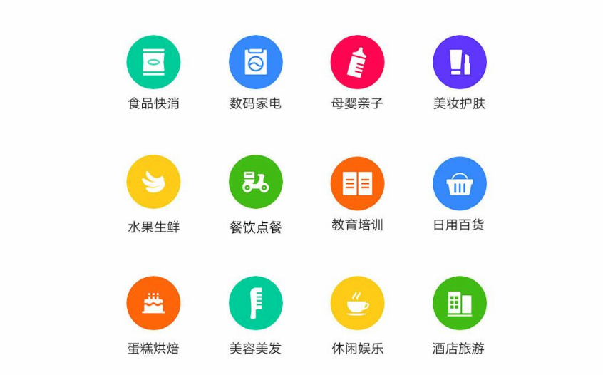 直播分銷系統(tǒng)平臺開發(fā)哪家好？分銷直播的市場有多大？1